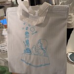 おかしやうっちー - 