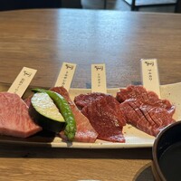焼肉 The INNOCENT CARVERY 新丸ビル店 - 