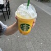 スターバックス・コーヒー TSUTAYA 横浜みなとみらい店