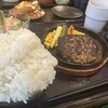 手ごねハンバーグと鉄板焼 來音屋 南草津店