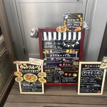 フルーツショップセリーヌ - 