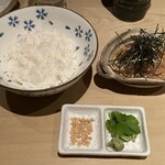卯佐 - 鯛茶漬け