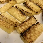 サバス ブラジリアーノ - 