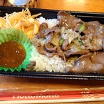 ほっともっと - 料理写真:ネキ塩牛タン 990円