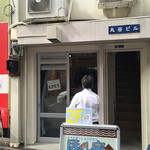 ORAGA - 店名の入った看板等は、まだありませんがお昼には既に行列が出来ています。