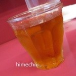 豚平 - 紅茶