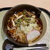 里のうどん 兎や