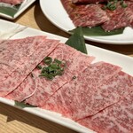 渋谷焼肉 金剛園 - 