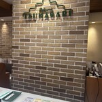 ツマガリ 大丸梅田店 - 