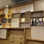 うなぎ ひらやま - 