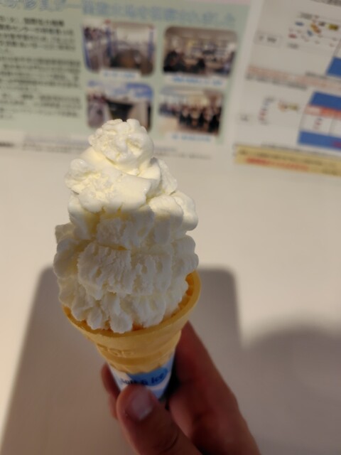 道の駅 平泉 ファーストフード - 平泉（ジェラート・アイスクリーム）の写真