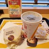 マクドナルド 松本高宮店