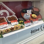 うなぎ和食  しら河 - 