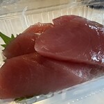 鮮魚 一八 - テイクアウト7切