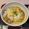 天ぷら和食処 四六時中 松戸店