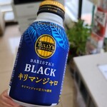 セブンイレブン - ドリンク写真: