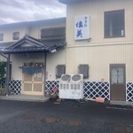 佳美 - 