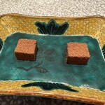 おかしやうっちー - 