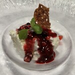 アロマフレスカ - 