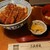 二文字屋 - 料理写真: