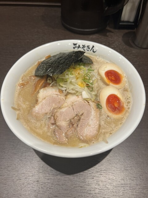みそきん　ラーメン　30個 Amazon.co.jp: HIKAKIN PREMIUM カップ麺 みそきん濃厚味噌