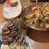 炭焼き牛タン酒場　ウシカイ