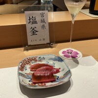 和 のぎ - 鮪の刺身