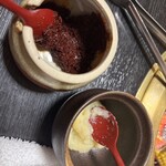 あわじ和牛亭 - 