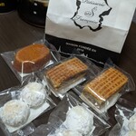 パティスリー・サト - 