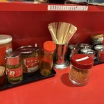 ラーメン 環2家 - 