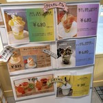 果実問屋 にしかわ - 