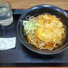 駅そば 濱そば 大船店