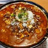 中華麺食堂かなみ屋