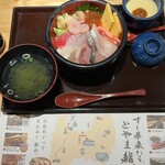 とやま鮨 海富山 - 