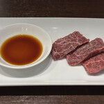 焼肉ホルモン 新井屋 にかい - 