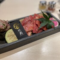 牛刺しと焼肉 仔虎 クリスロード店 - 