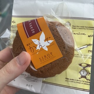世界の洋菓子 洋菓子のコロンバンが創業100周年を記念したアニバーサリー