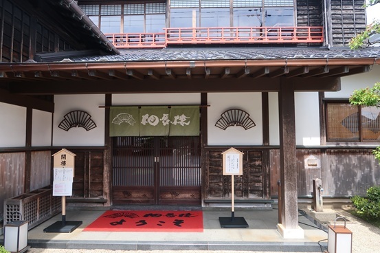 舞娘茶屋 相馬樓 - 酒田（その他）の写真