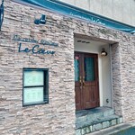 フランス料理 ル・クール - 