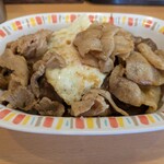 スタミナカレーの店バーグ - 