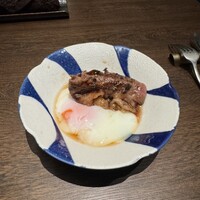 USHIMITSU NISHIAZABU - 