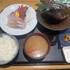 さかな屋食堂ウロコジュウ