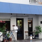 ペリート - 