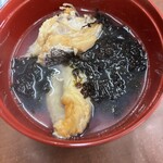 民宿田中 - 次はこれょ