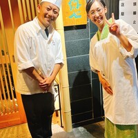 の弥七 - 仲の良いご夫婦です