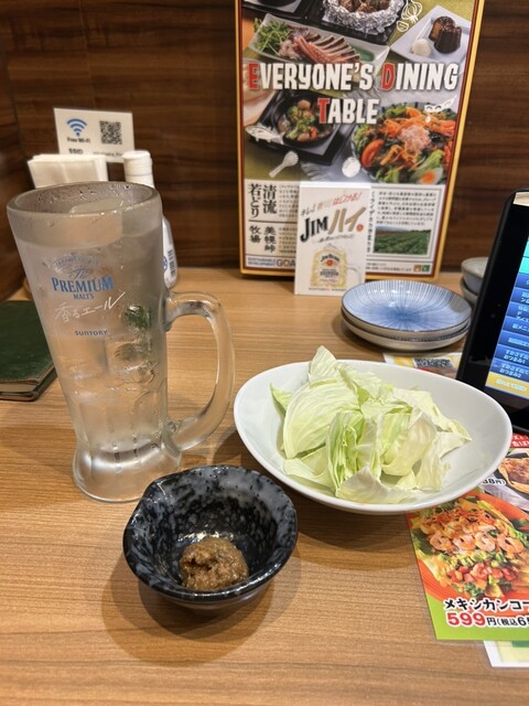 Uma Karaage to Izaka Meshi Miraizaka Akita Ekimae Ten