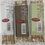 銘菓百選 - 購入品仕様（山口県のういろう）↑