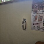 ステーキハウス寿楽 - 