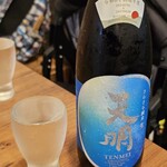 金町製麺 - 日本酒｢天明さらさら純米｣