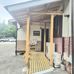 ステーキハウス寿楽 - 